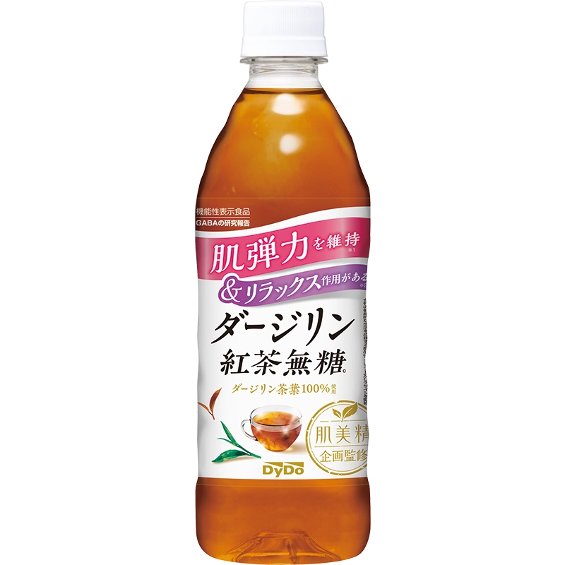 成城石井 茉莉花茶(ジャスミン茶) 500ml×24本【ケース販売